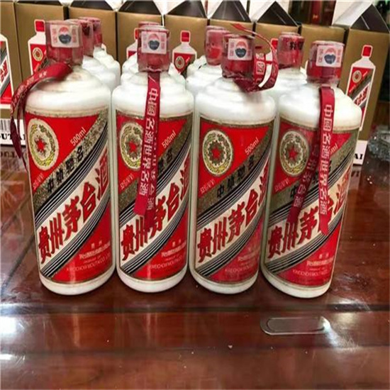 肃南临沂莒南茅台老酒回收价格哪里回收(附近上门回收茅台酒）?