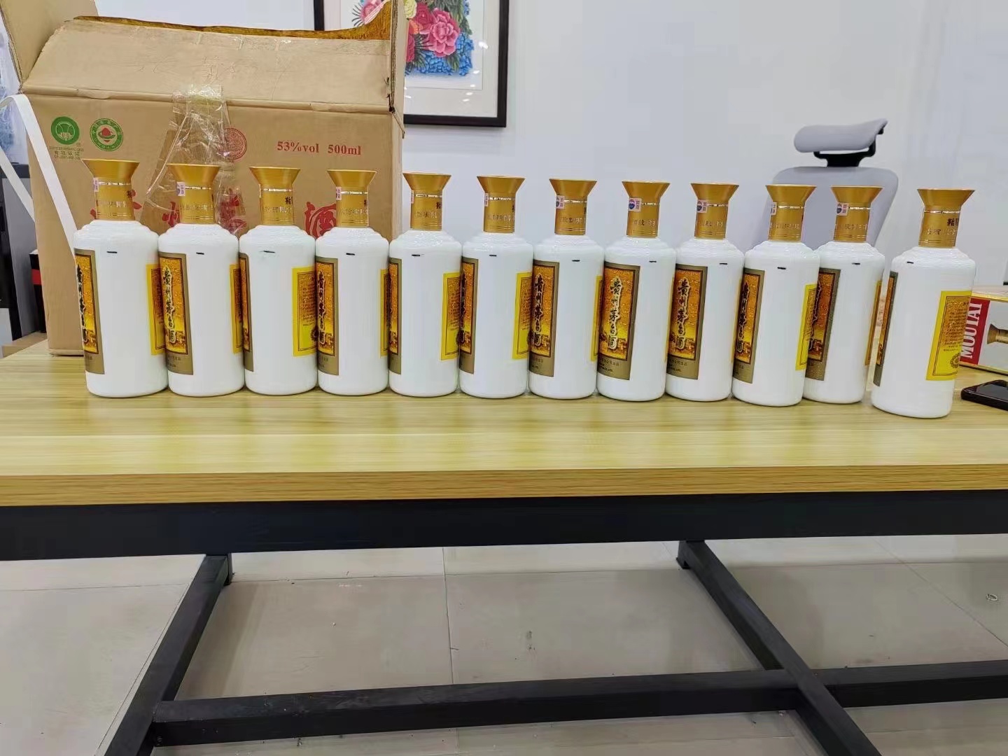 肃南1986年茅台酒回收行情商家[回收茅台酒商家]